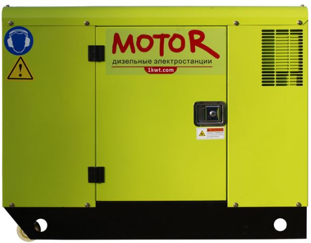 Motor Ricardo в кожухе  от 10 до 800 квт